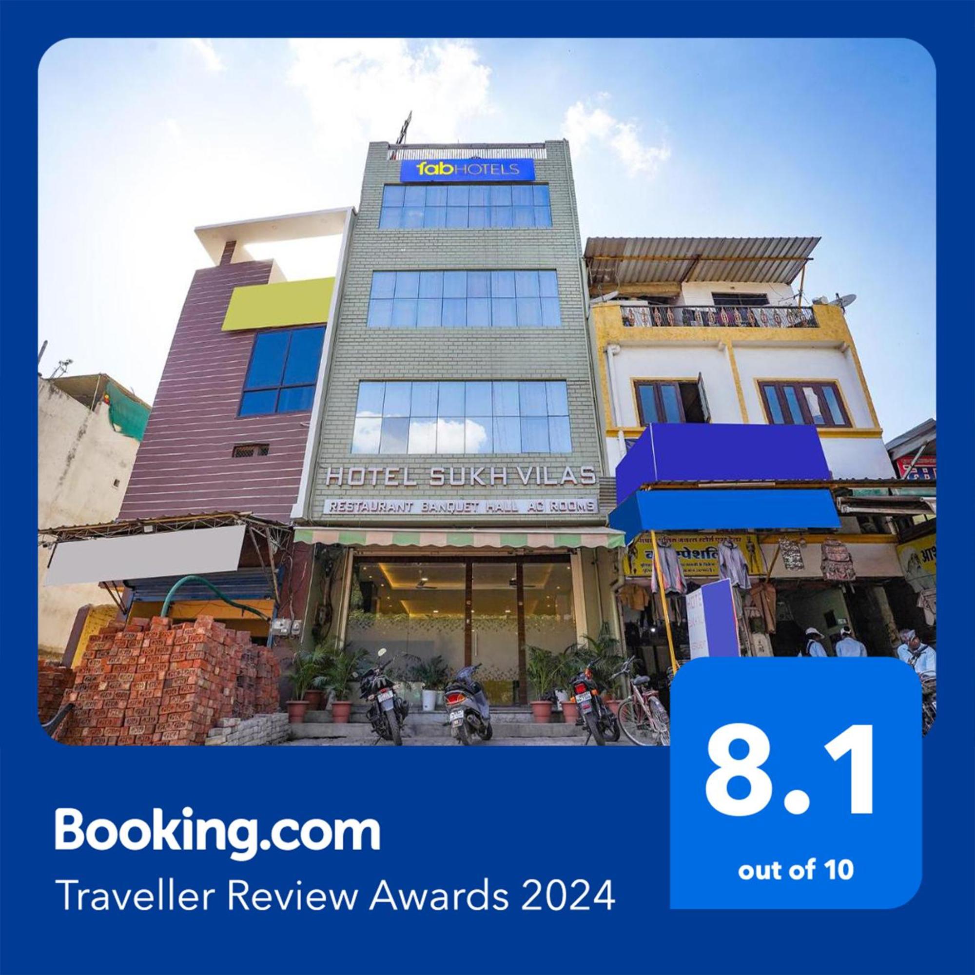 Fabhotel Sukh Vilas Indore Exterior photo